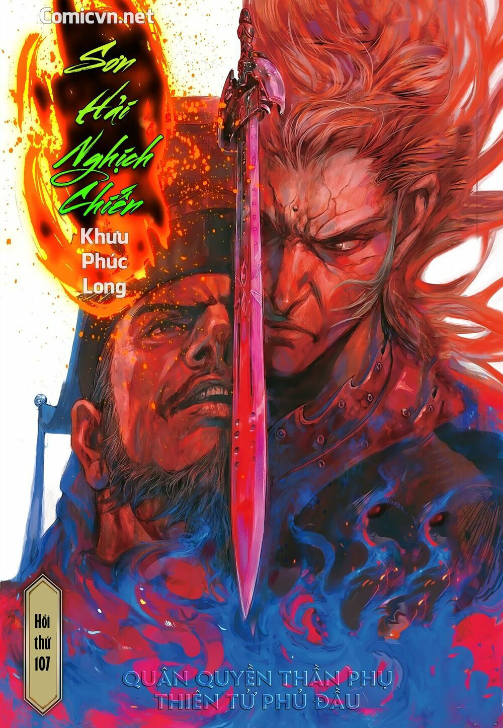 sơn hải kinh truyện chapter 107 1