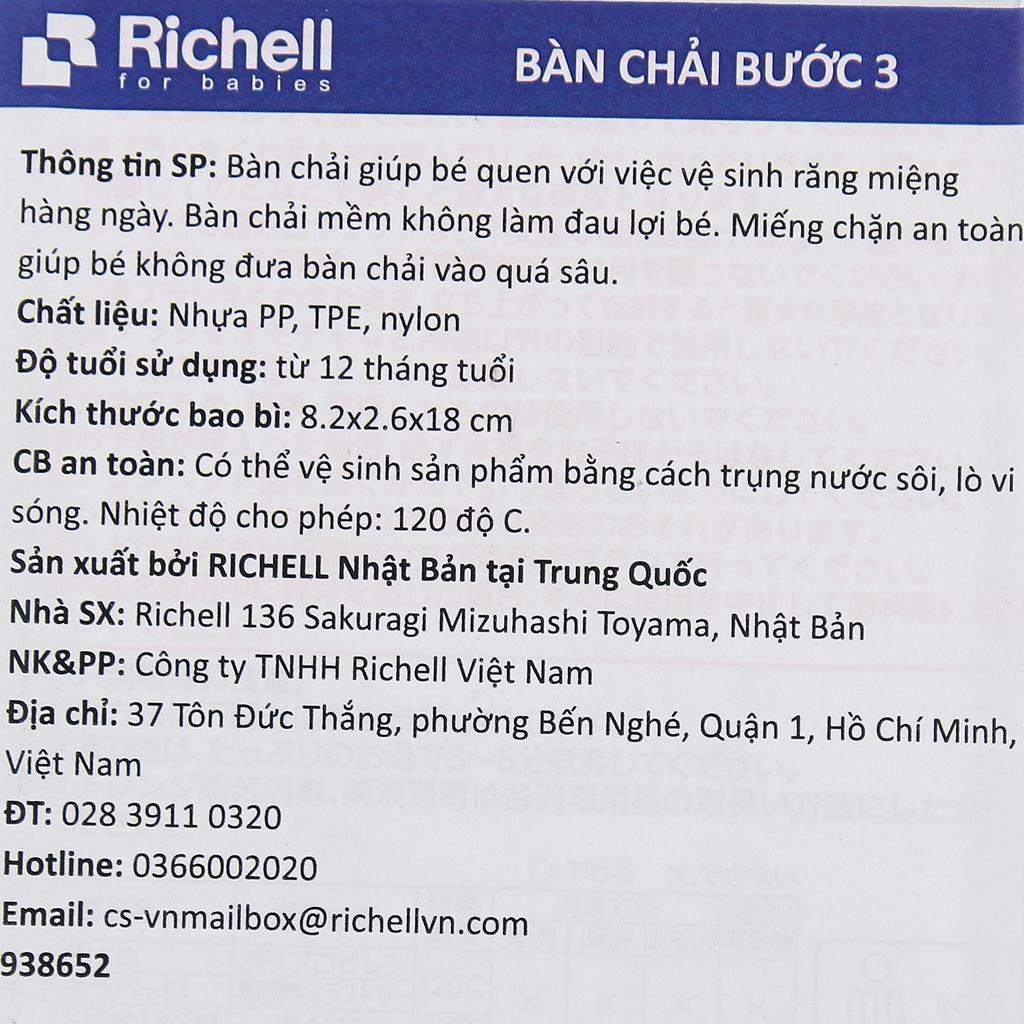 Bàn chải đánh răng bước 3 Richell RC93865 cho trẻ từ 12 tháng