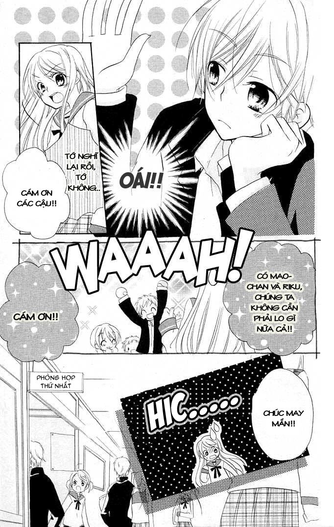 giri koi chapter 3 7