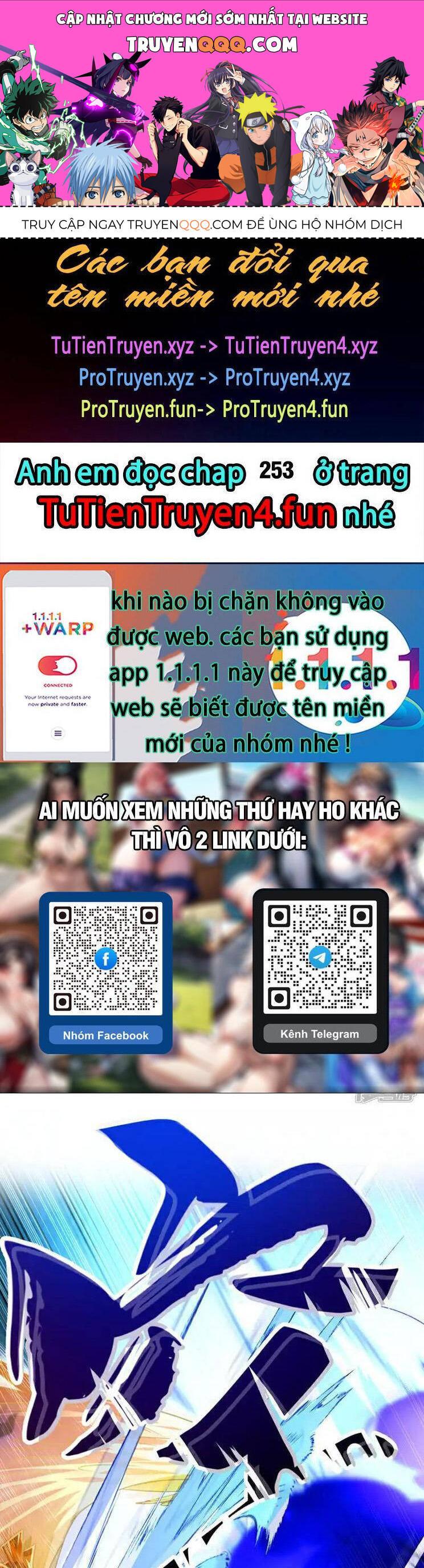 Thập Đại Đế Hoàng Đều Là Đệ Tử Của Ta Chương 252 - Trang 0