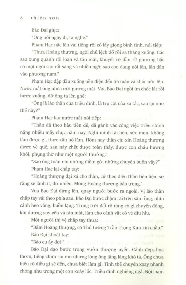 Gió Bụi Đầy Trời (Bìa Mềm)