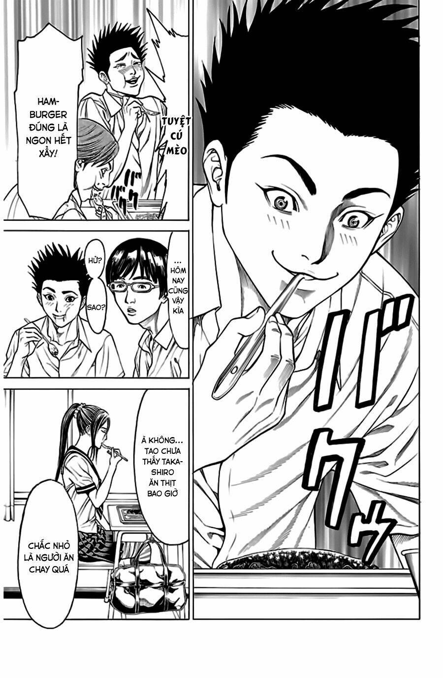 hakaijuu chapter 52.1 17