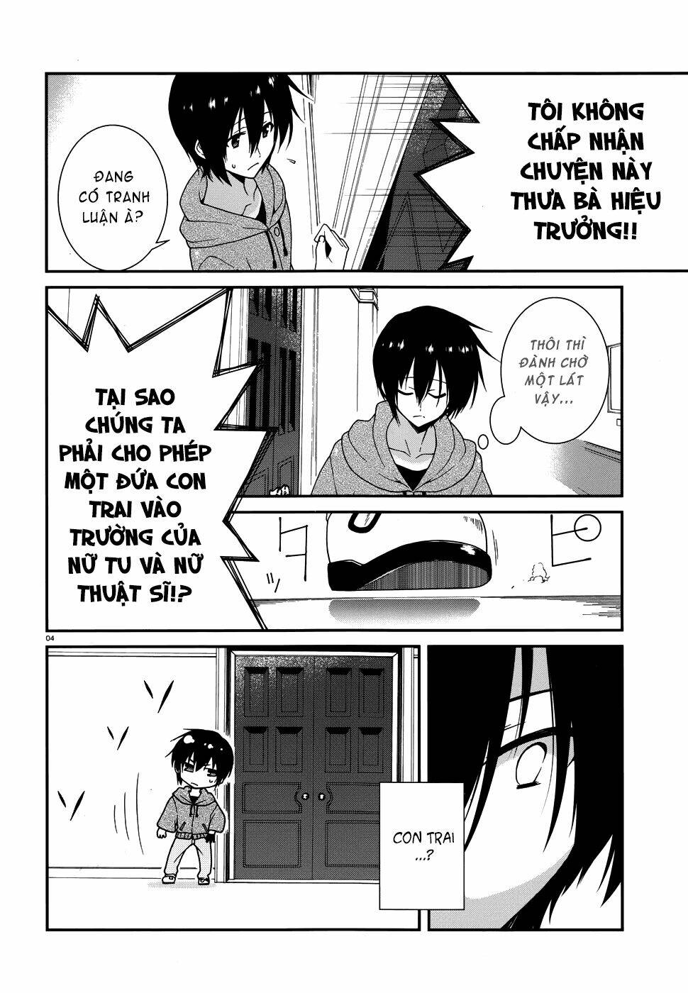 seirei tsukai no kenbu chapter 3 5