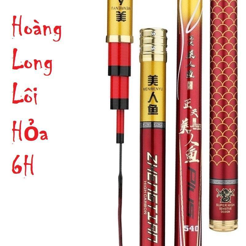 Cần Câu Tay Hoàng Long ( Lôi Hỏa ) Độ Cứng 6H Tặng Kèm Ngọn Phụ CT27 - Sanami Fishing