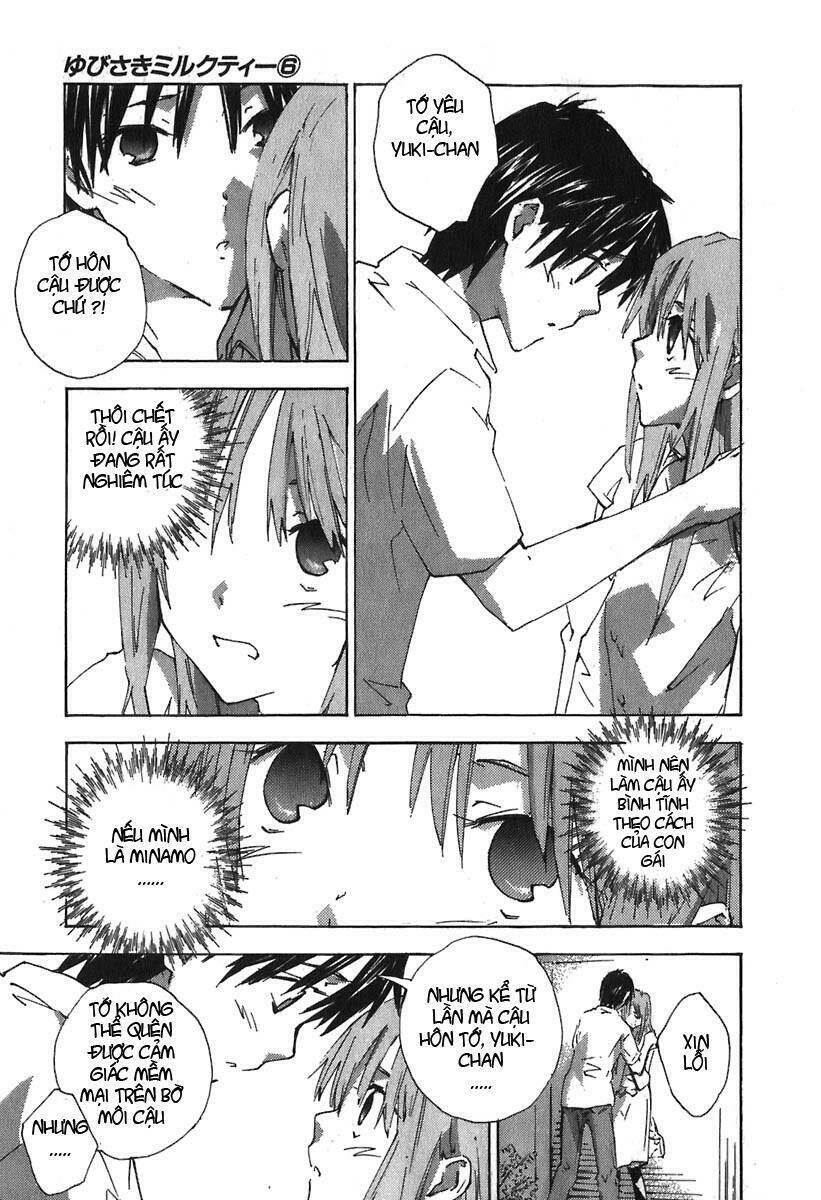 yubisaki milk tea chapter 45 16