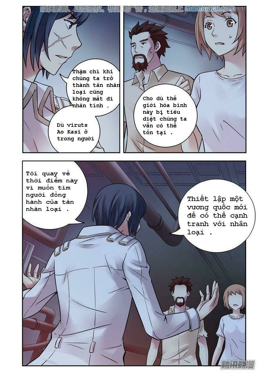 bầu trời máu chapter 204 4