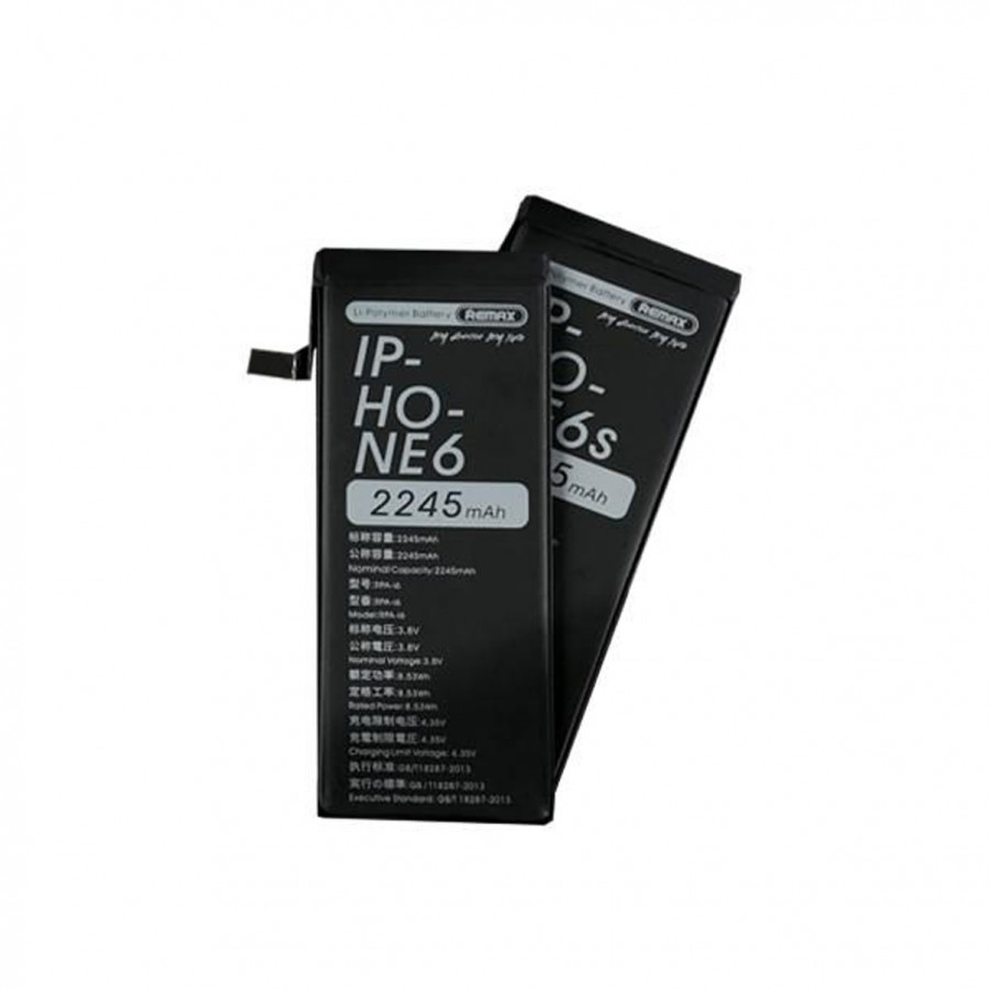 Pin Dành Cho IPhone 6s Dung Lượng Cao 2245mAh - Hàng Chính Hãng