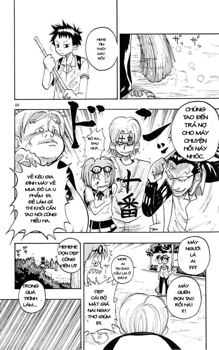 law of ueki chapter 1 21