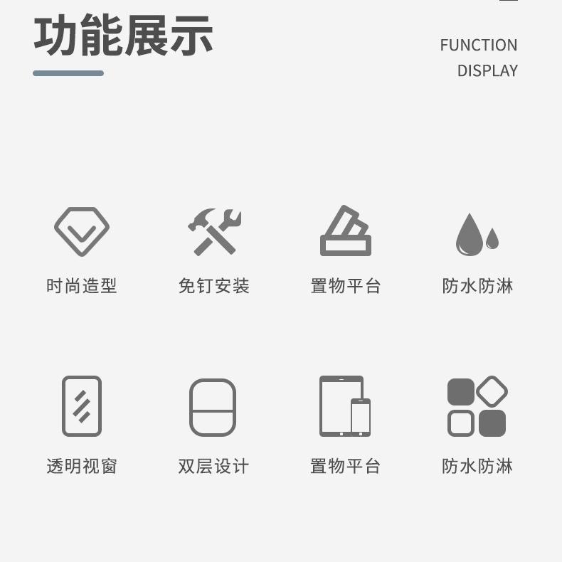 Hộp Đựng Cuộn Giấy Vệ Sinh Chống Nước Không Cần Đóng Đinh