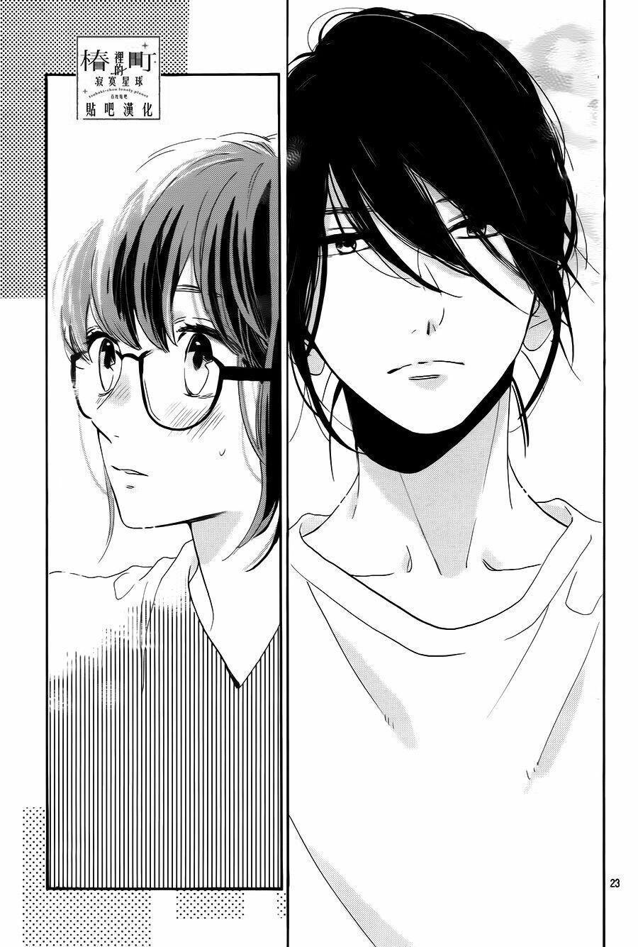 những đóa sơn trà kia, sẽ vì em mà đơm hoa khoe sắc chapter 32 23