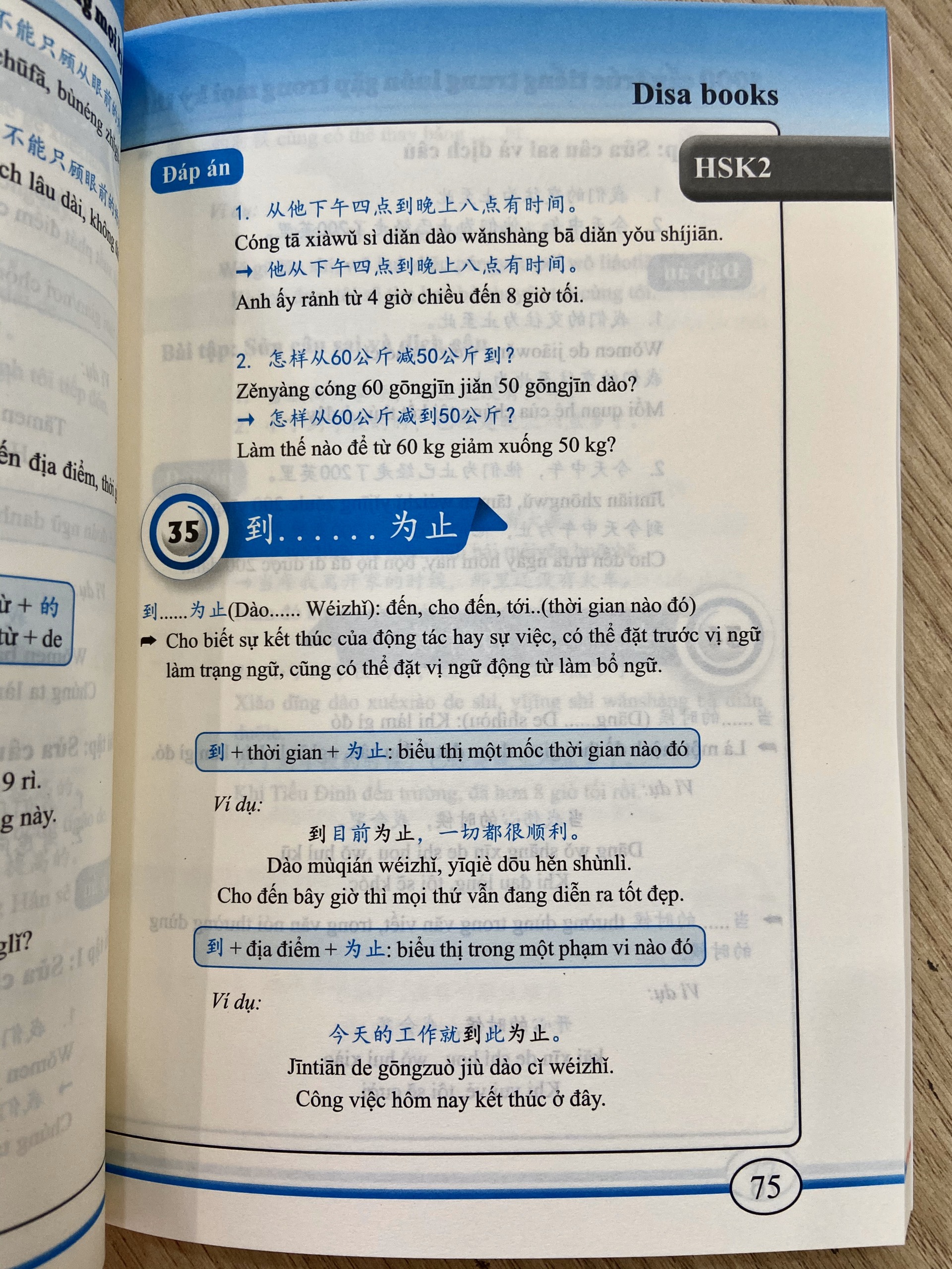 Combo 3 sách: 1000 Cấu Trúc Tiếng Trung Thông Dụng Nhất Luôn Gặp Trong Mọi Kỳ Thi Tập 1 + Tập 2 + Tập 3