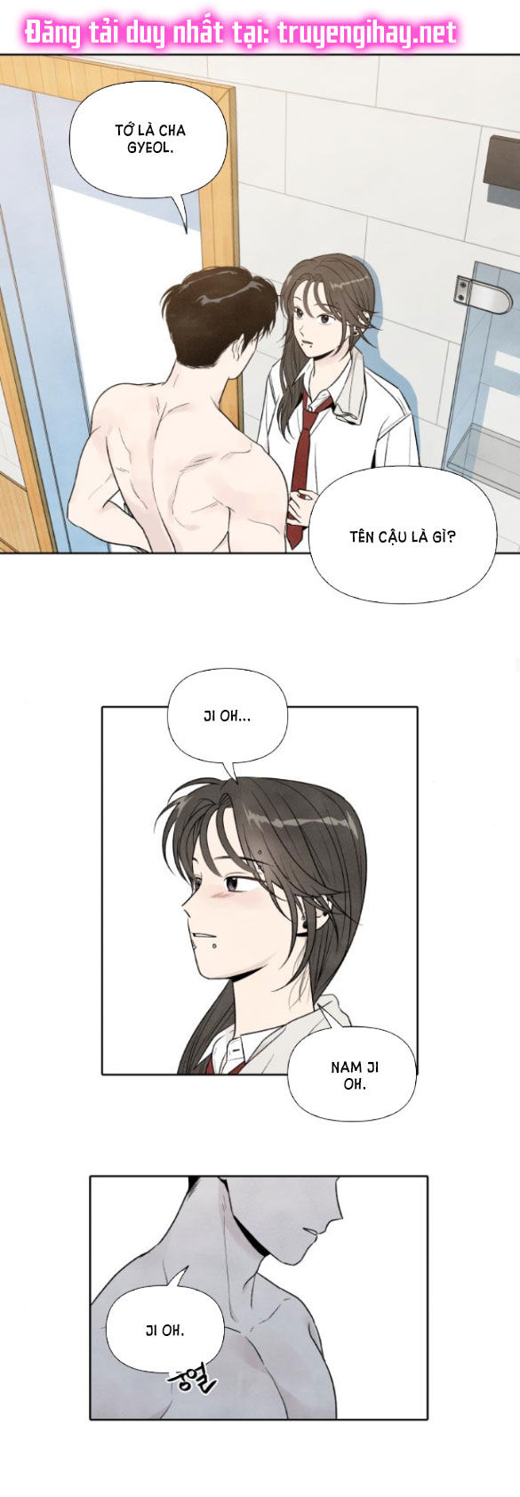 điều khiến tôi quyết tâm muốn chết chapter 57.5 3