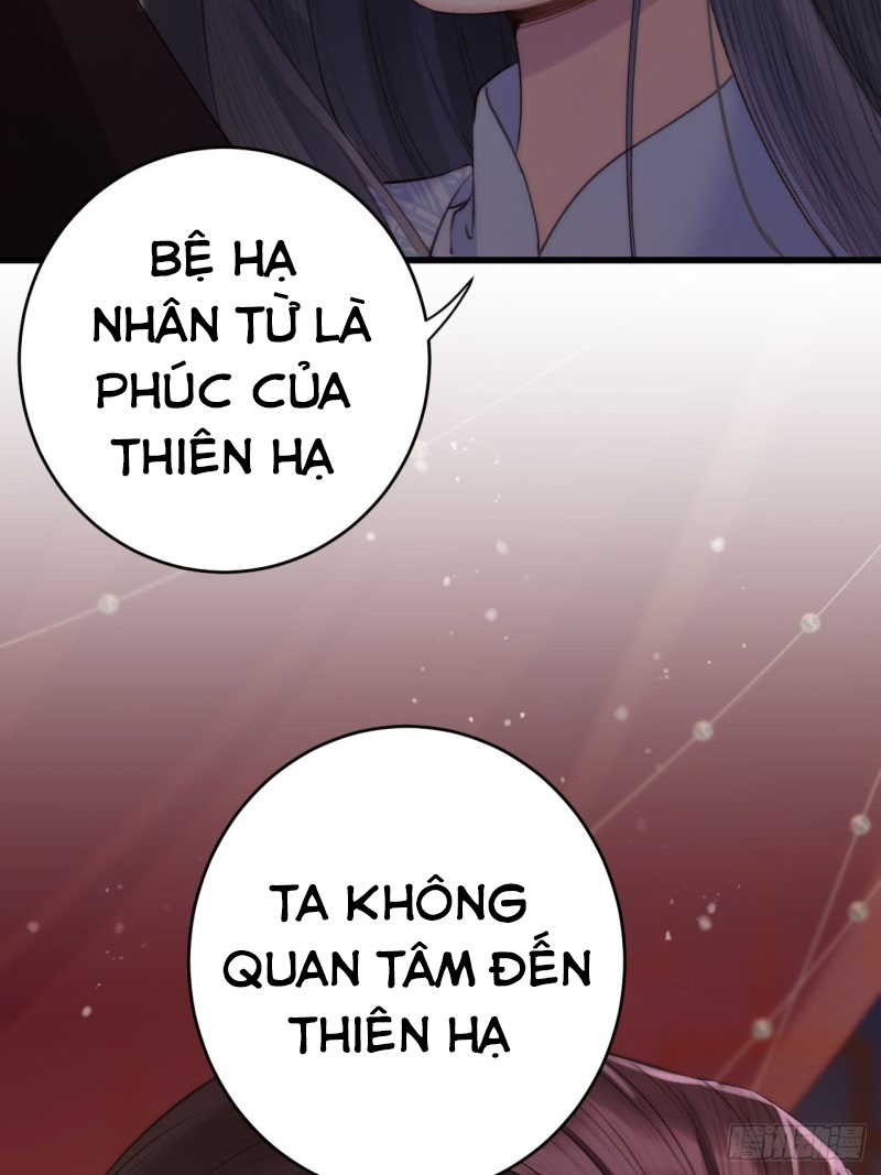 lễ băng nhạc hoại chi dạ chapter 6 56
