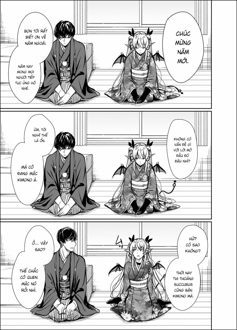 Shachiku Succubus no Hanashi chapter 6.5 4