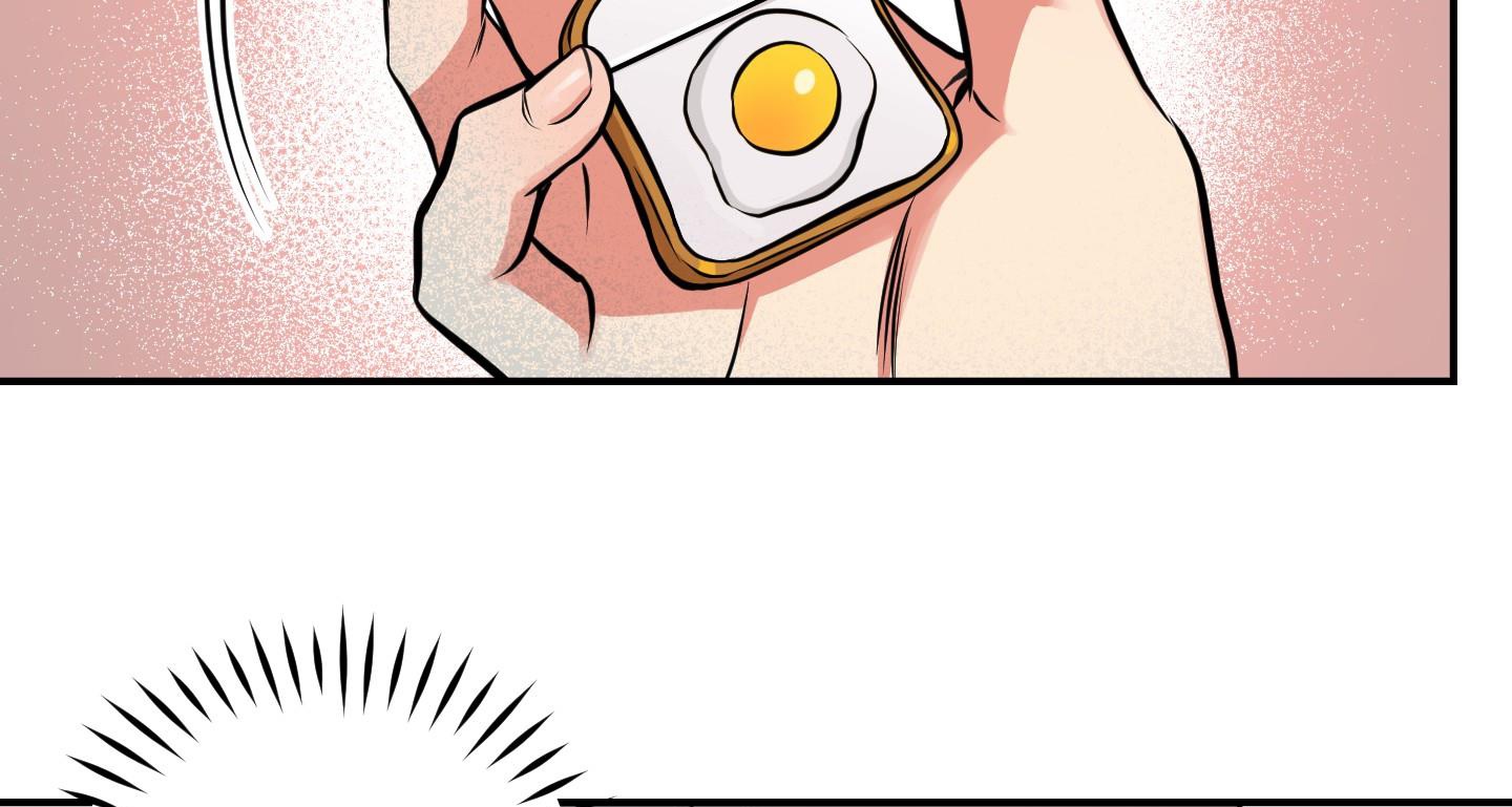 cây thương của ghost chapter 25 144