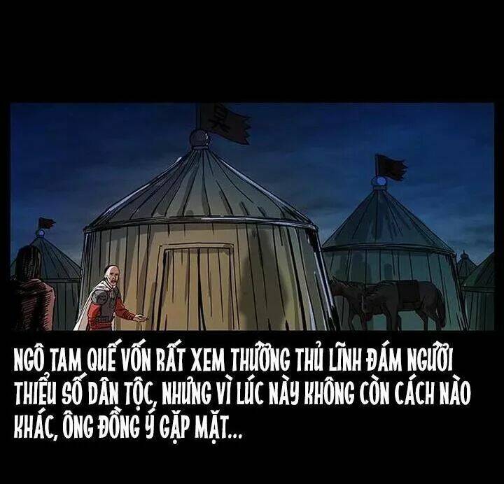 U Minh Ngụy Tượng Chapter 199 79