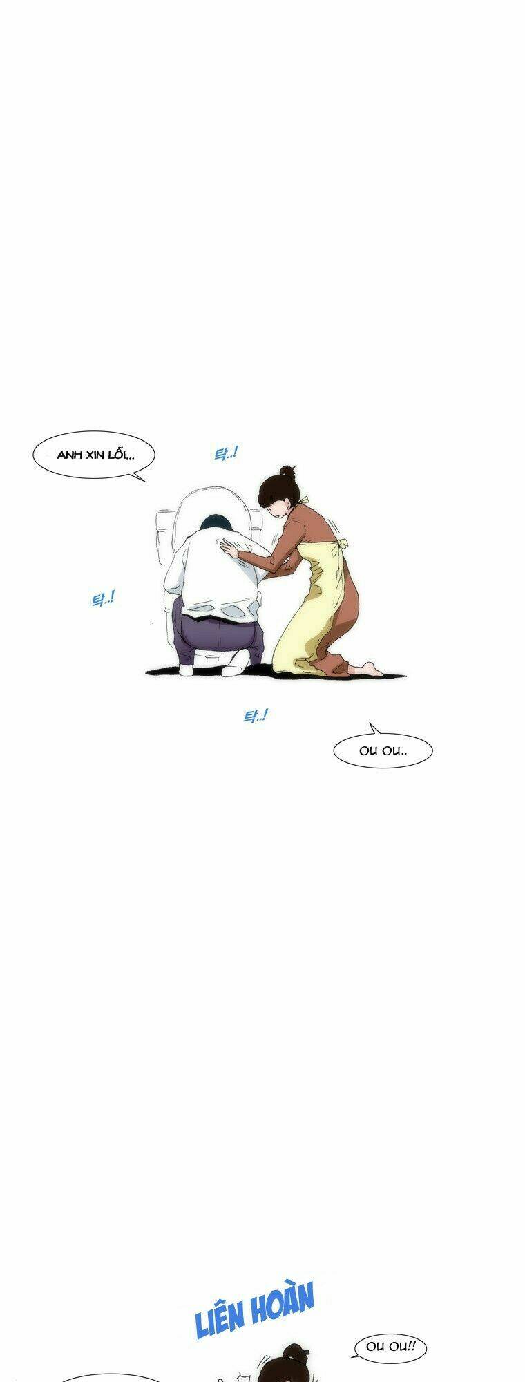 can't see can't hear but love chapter 21 22