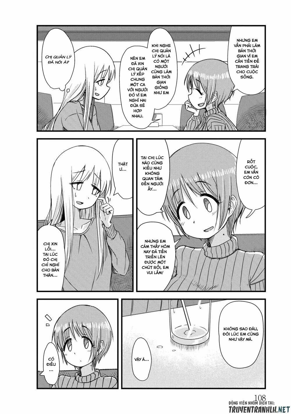 she doesn’t know why she lives chapter 12 7