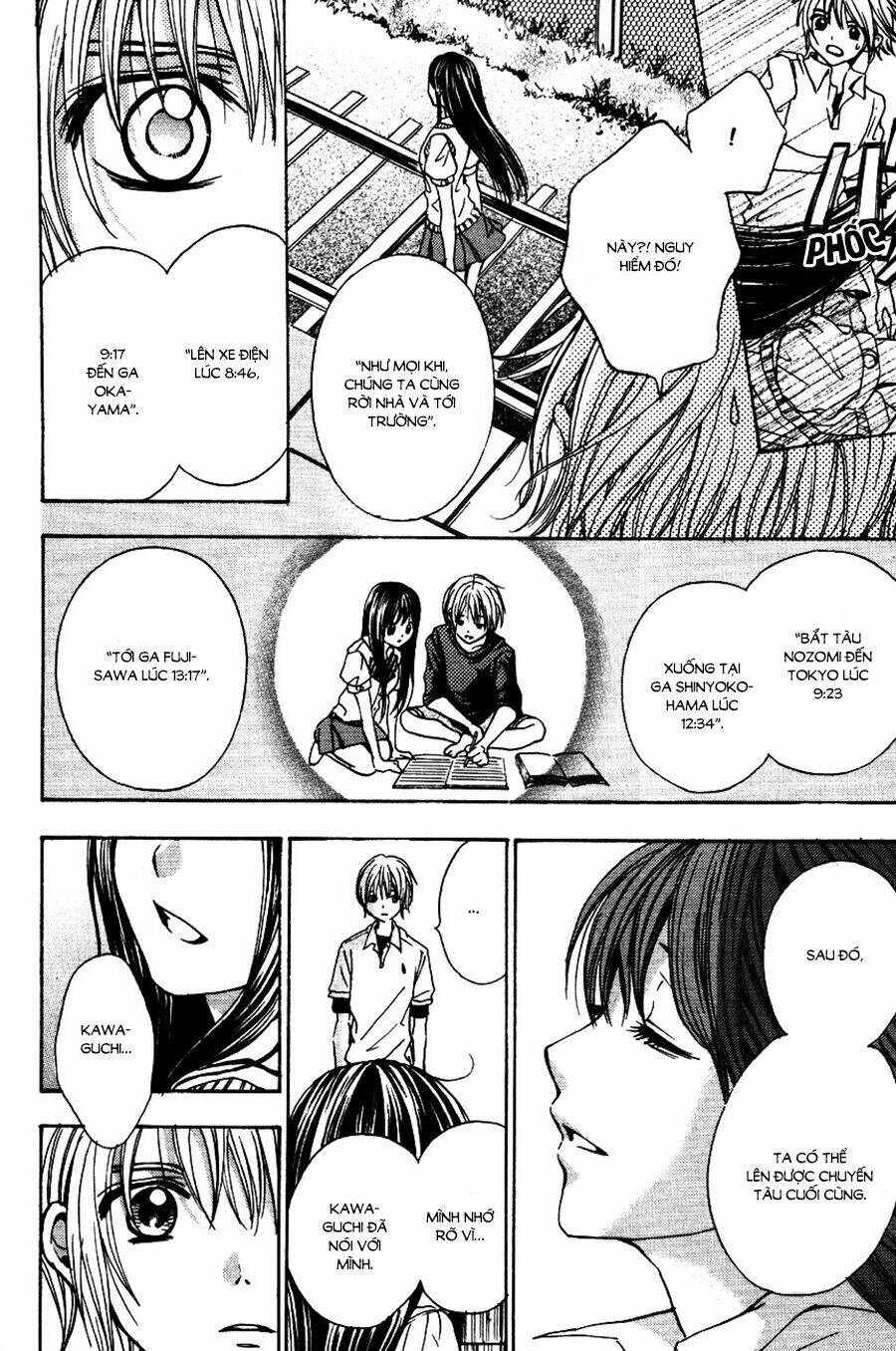 sekai no hate chapter 11 22