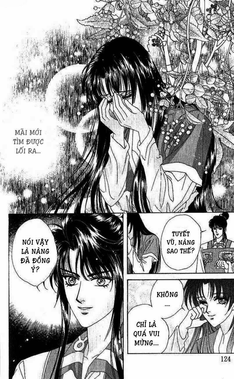 sui tang ying xiong zhuan chapter 9 16