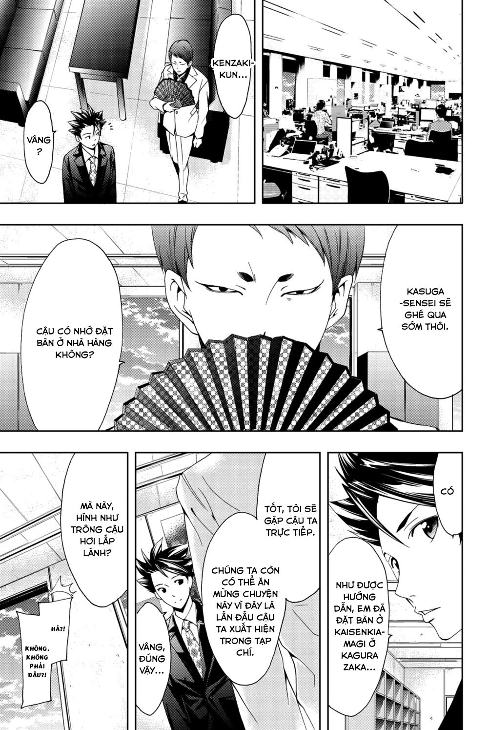 succubus & hitman chapter 68 10