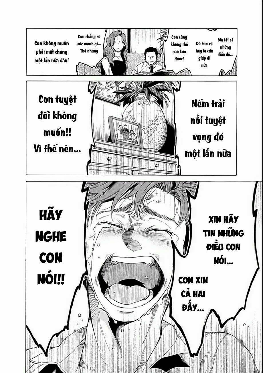 rapaz theme park chapter 8 25