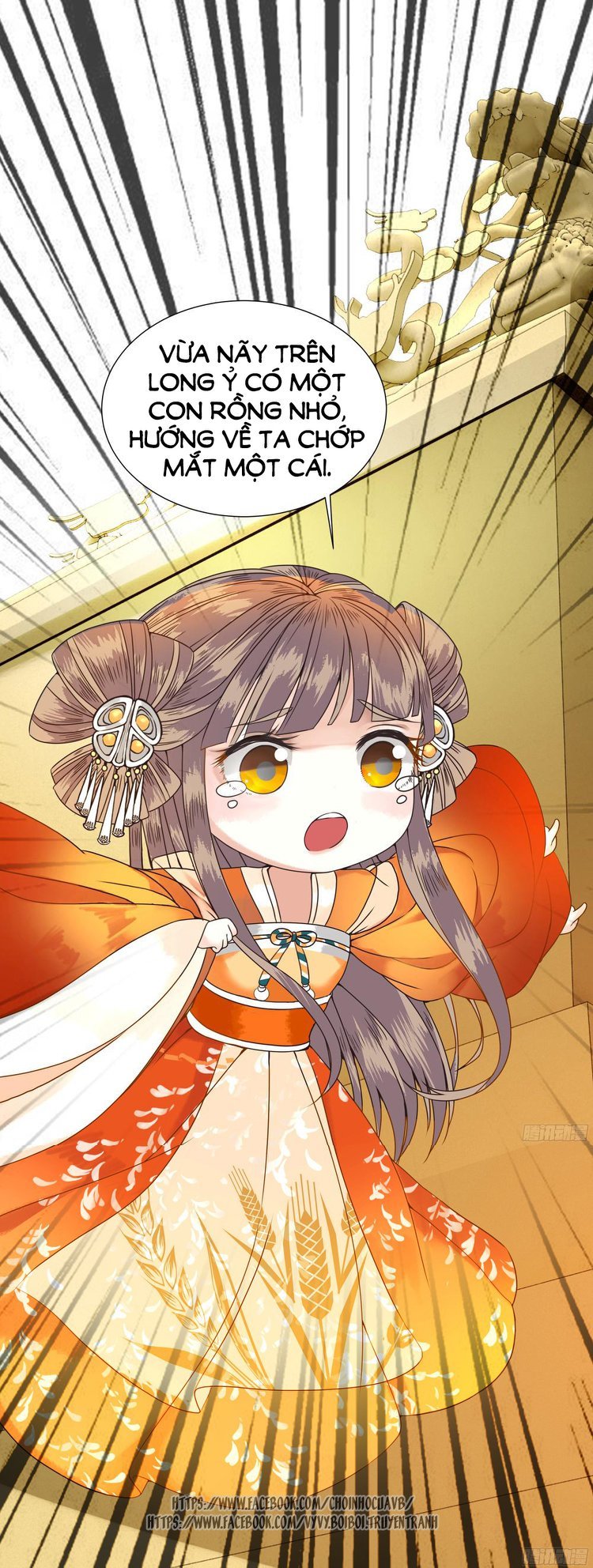 gay rồi! cái đó thành tinh rồi chapter 6 16