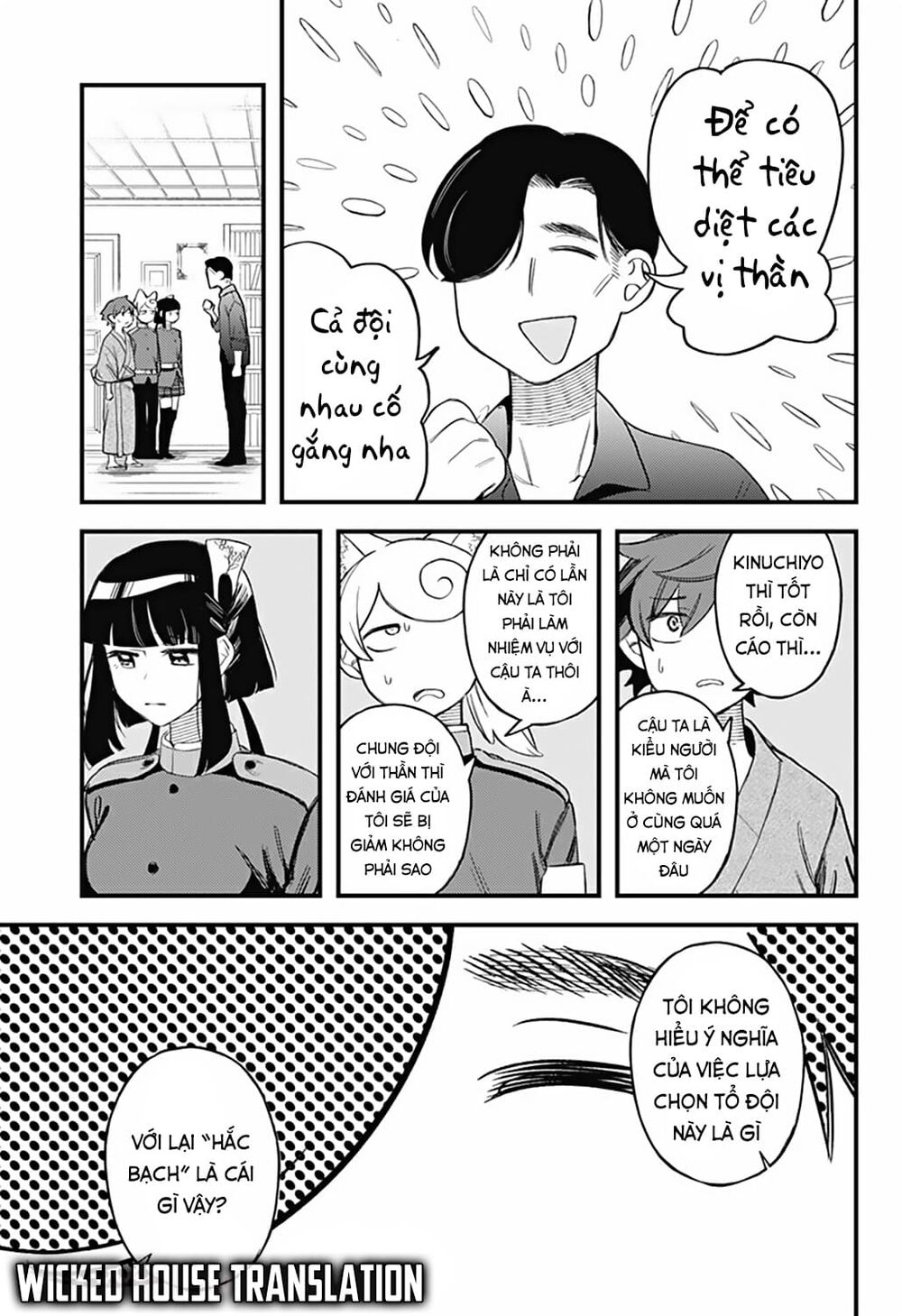 lòng từ bi của thần chapter 11 17