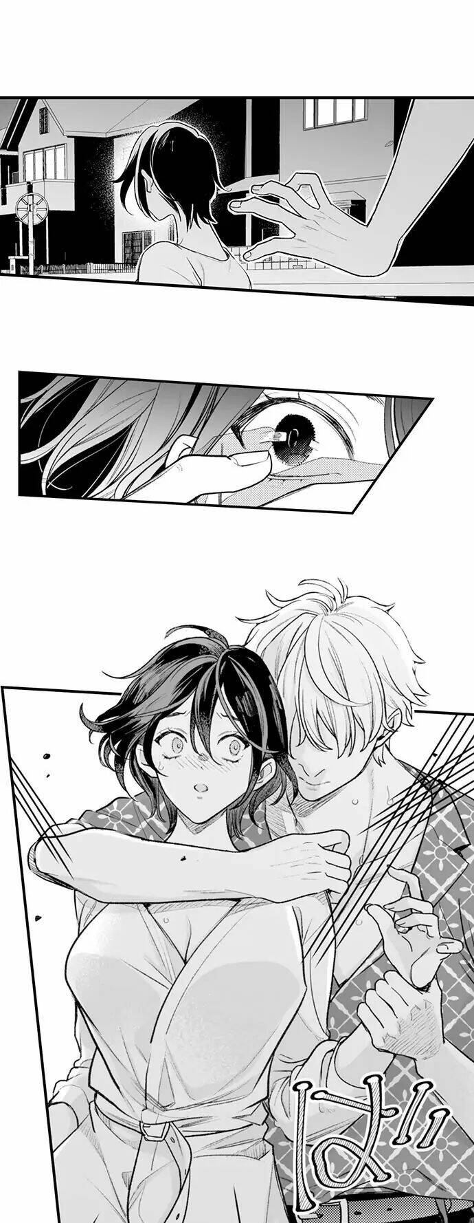 giả vờ ngủ cũng không ngăn được anh ấy chapter 130.2 13