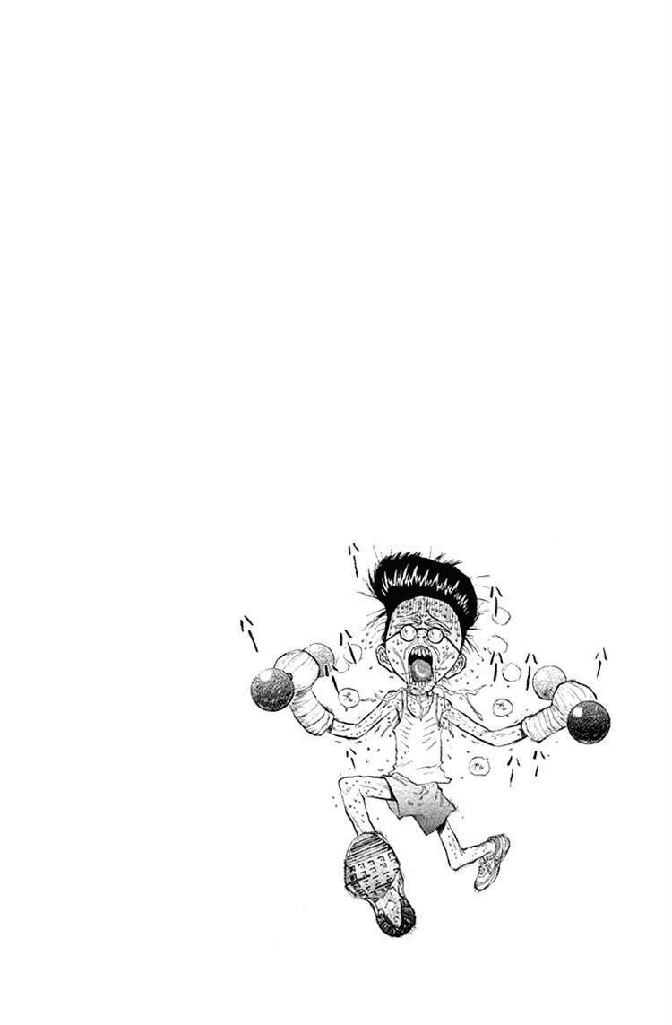 ningen kyouki katsuo chapter 12 22