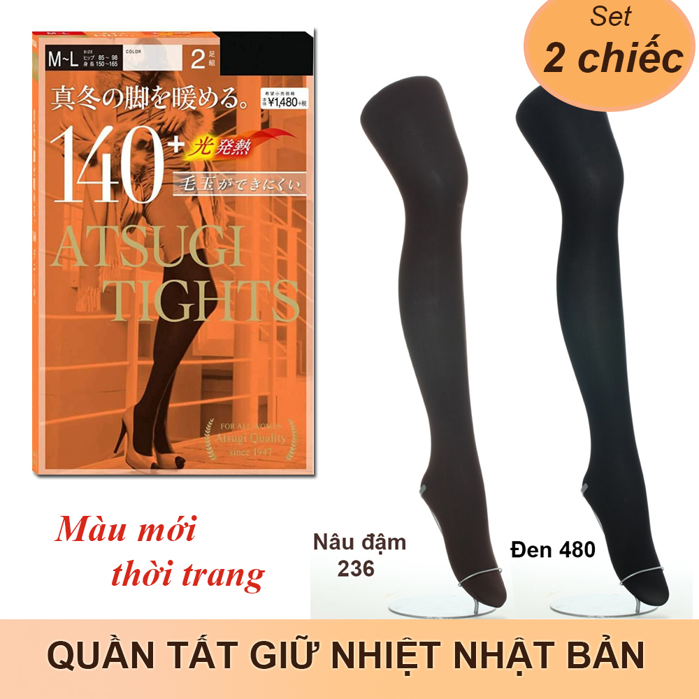 2 Chiếc quần tất giữ nhiệt thu đông Atsugi Nhật Bản sợi dệt kim nhẹ mềm mịn dày 140D loại bigsize co giãn