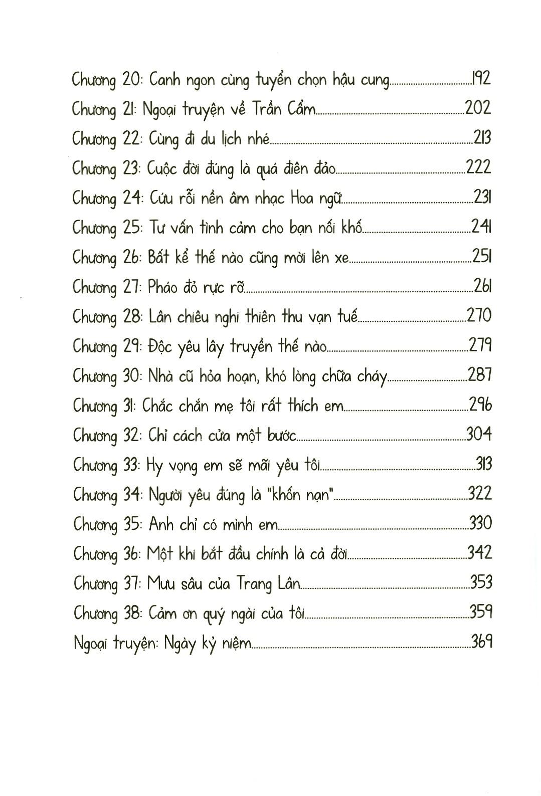 Quý Ngài Định Kiến
