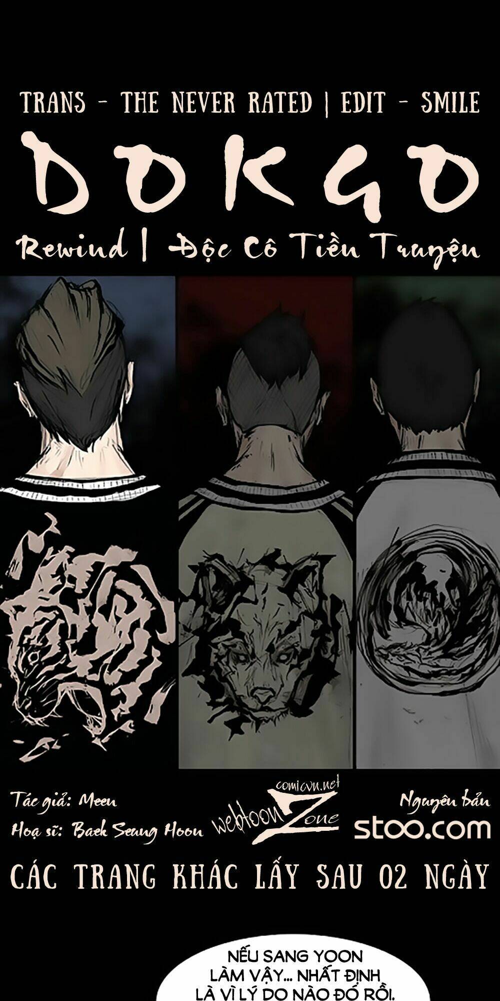 độc cô tiền truyện chapter 77 1