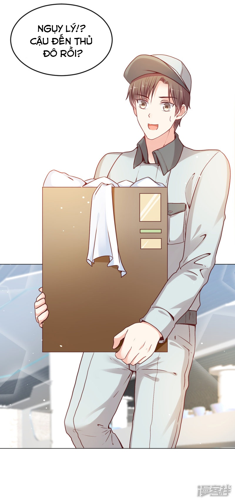 đế quốc tinh tế đệ nhất sủng hôn. chapter 22 21