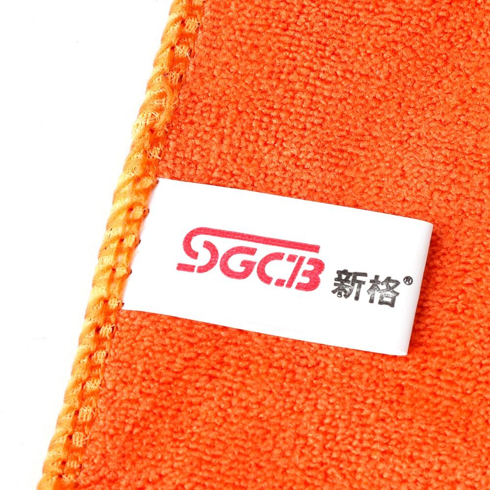 Khăn Lau Xe Ô Tô SGCB Microfiber Cao Cấp Vệ Sinh Nội Ngoại Thất Ô Tô- Motor SGGD283