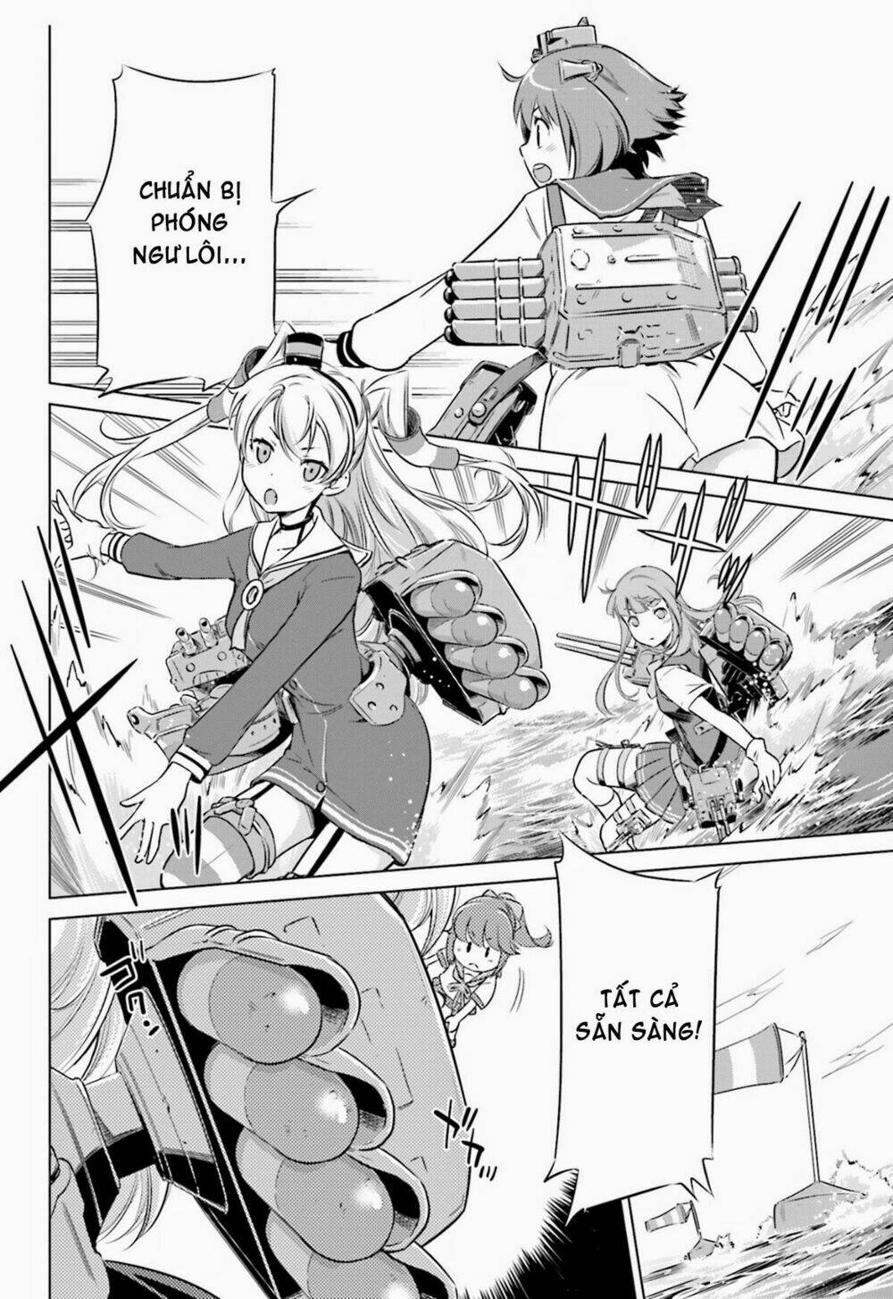 kantai collection - itsuka shizuka na umi de (xxx inc) chapter 8 5