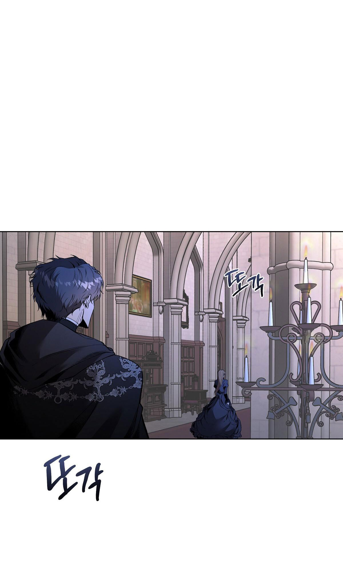 bánh xe của charlotte chapter 2.1 24