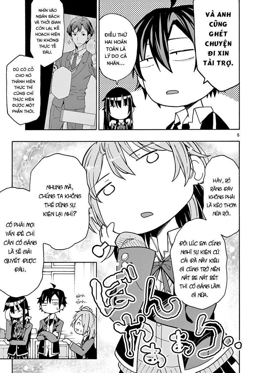 yahari ore no seishun rabukome wa machigatte iru chapter 69 5