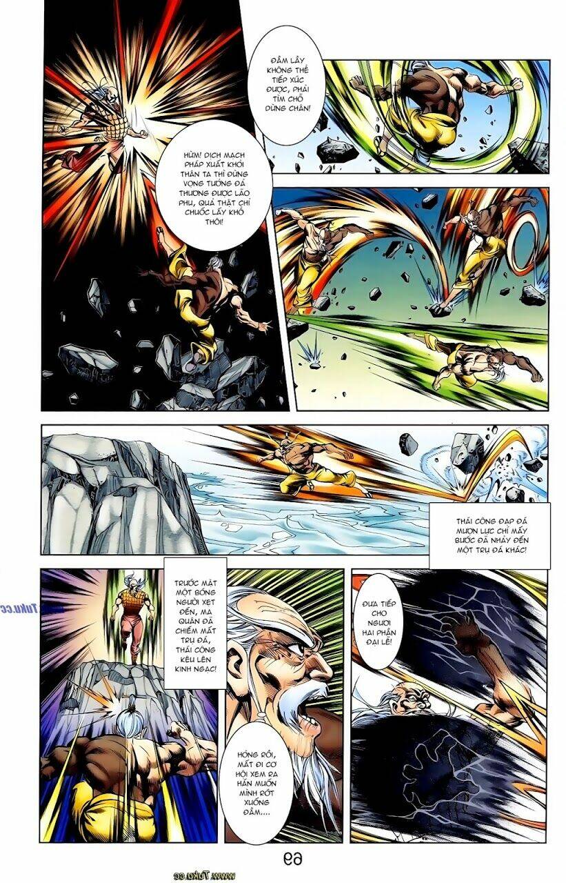 thiên tử truyền kỳ 1 - cơ phát khai chu bản chapter 114 19