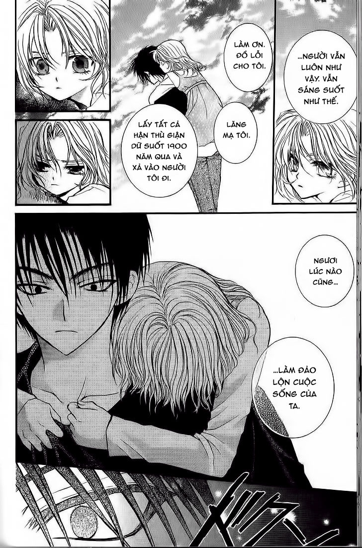 ng life chapter 33 17