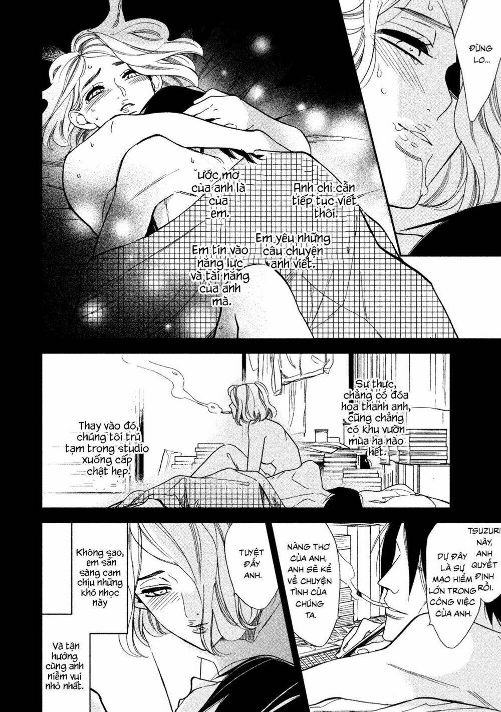 mystery for my dear a chapter 2 39