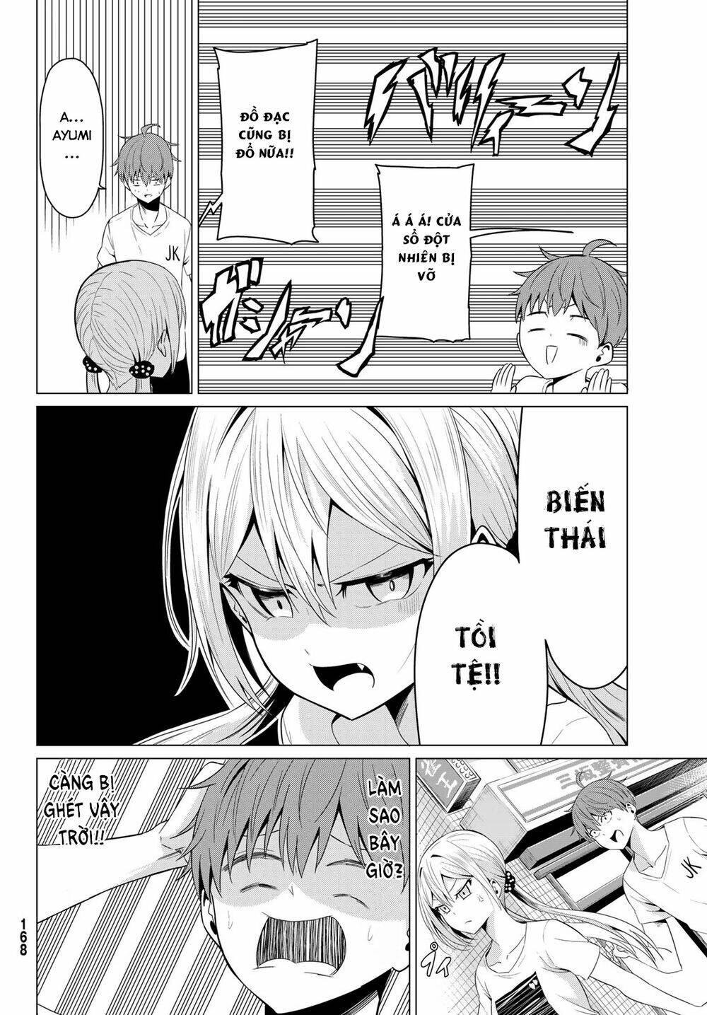 sekai ka kanojo ka erabenai chapter 12 11