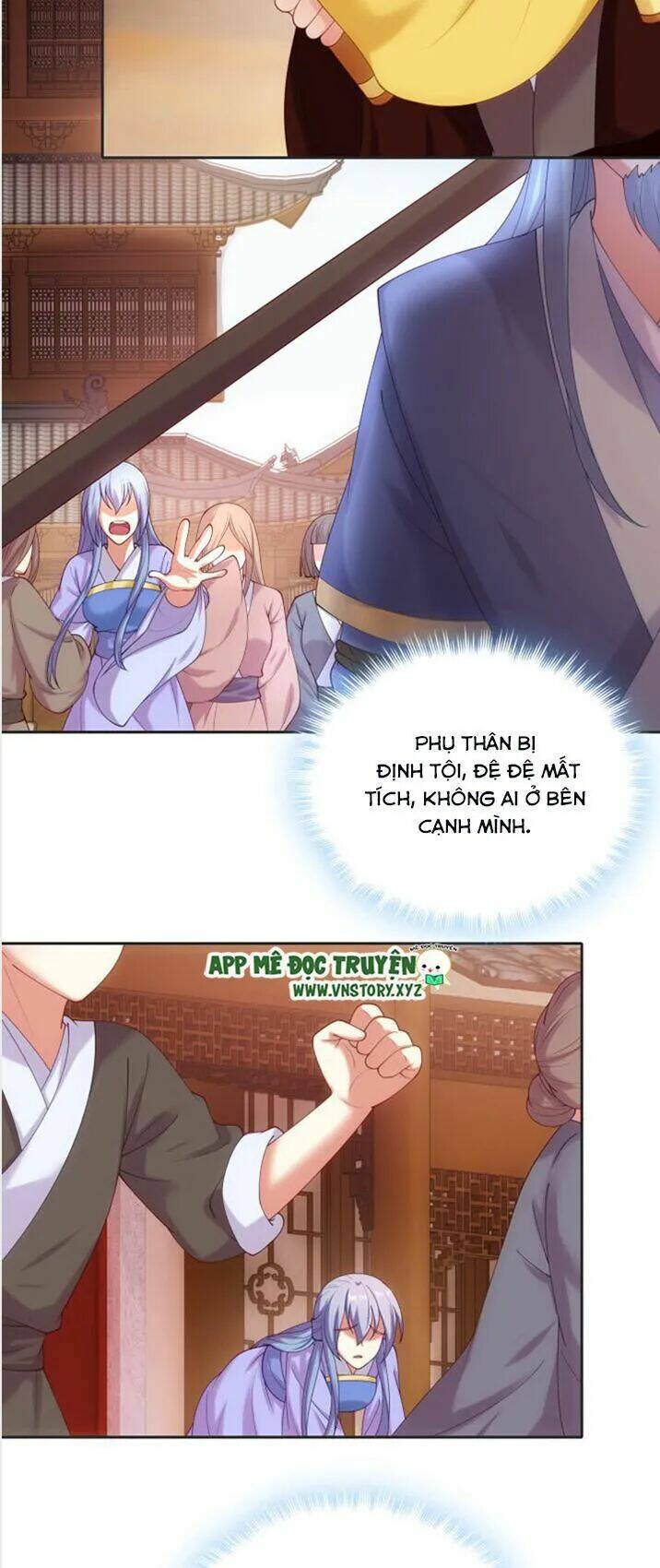 đô đốc đại nhân sủng thê kí chapter 43 6