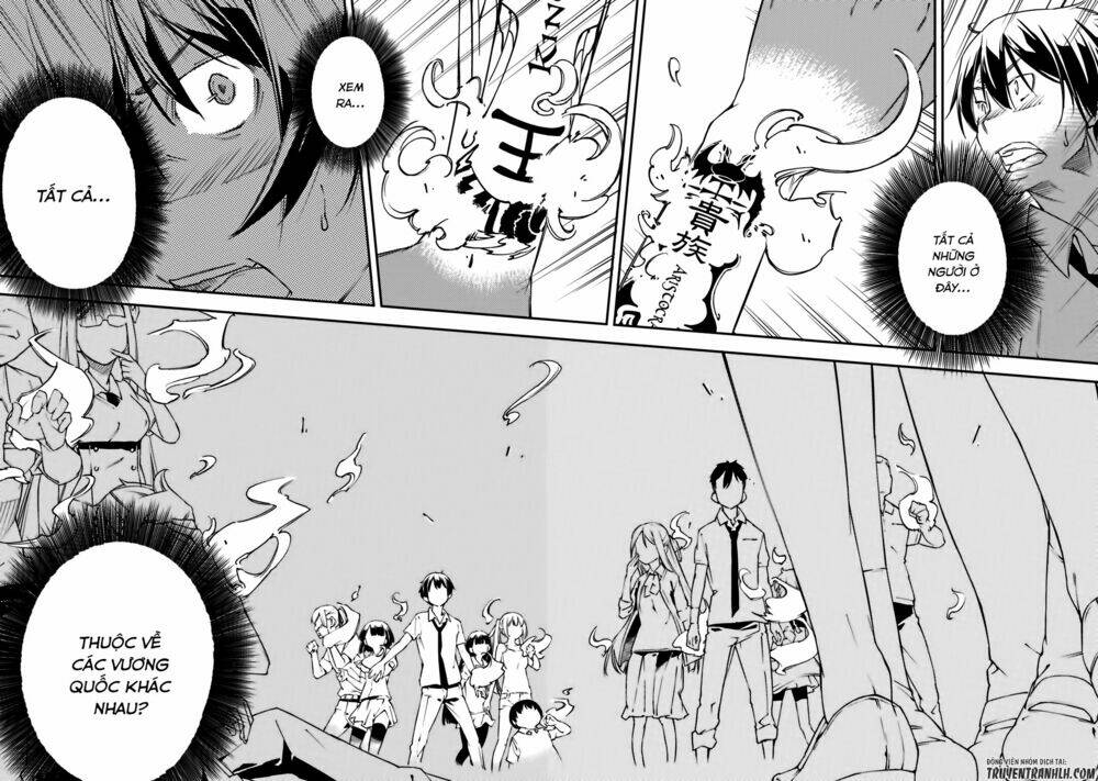 oukoku game chapter 20 8