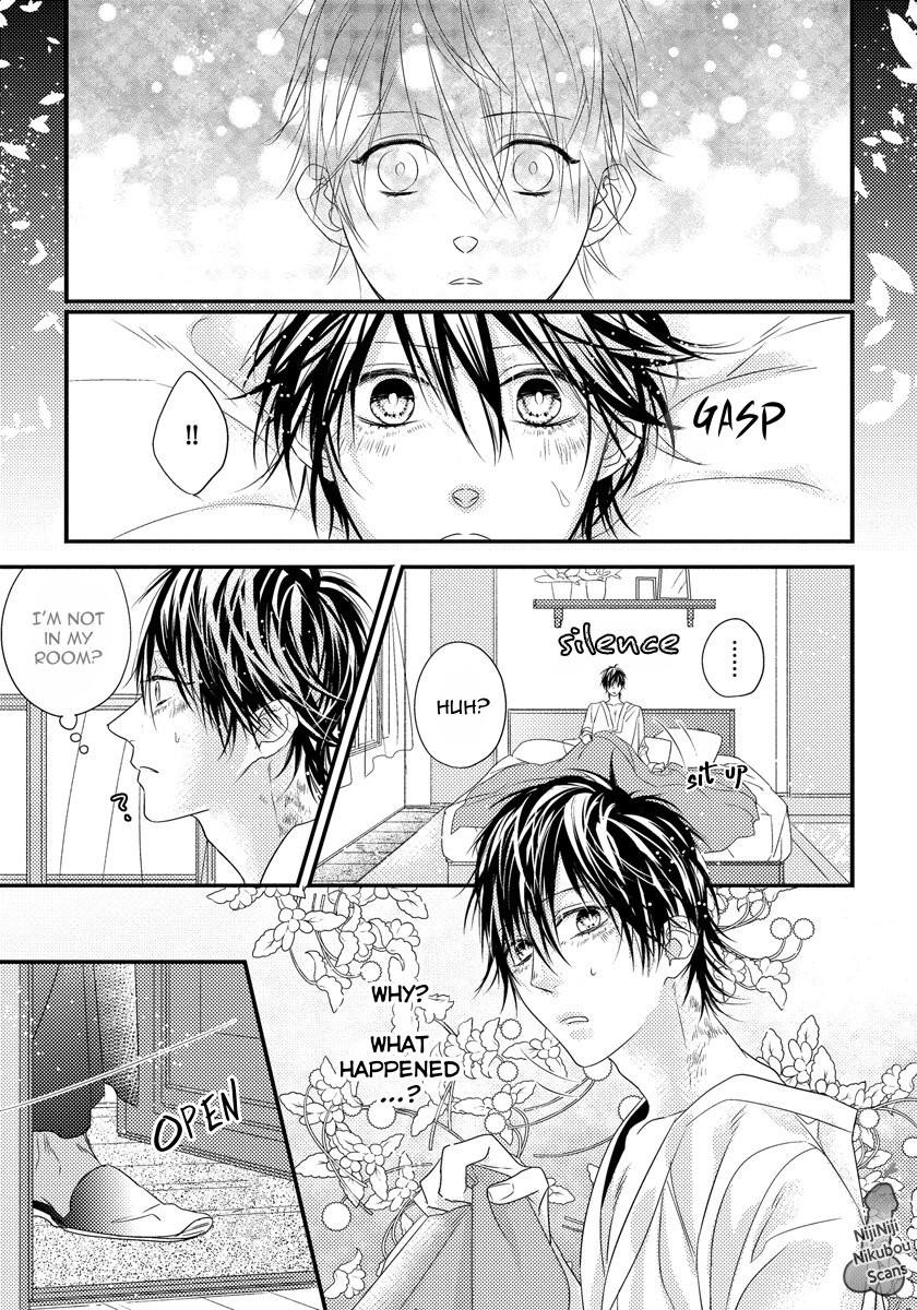 pendulum jujin omegaverse chapter 4 17