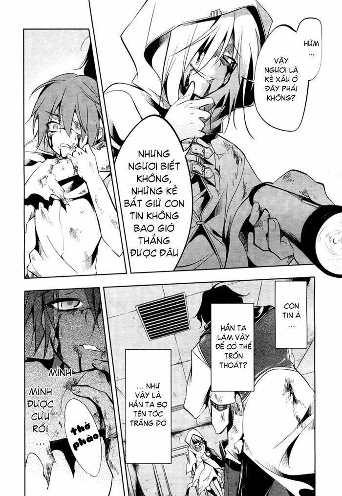 tokage no ou chapter 7 10