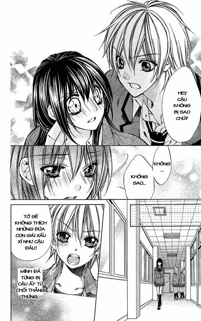 secret kiss chapter 5 35