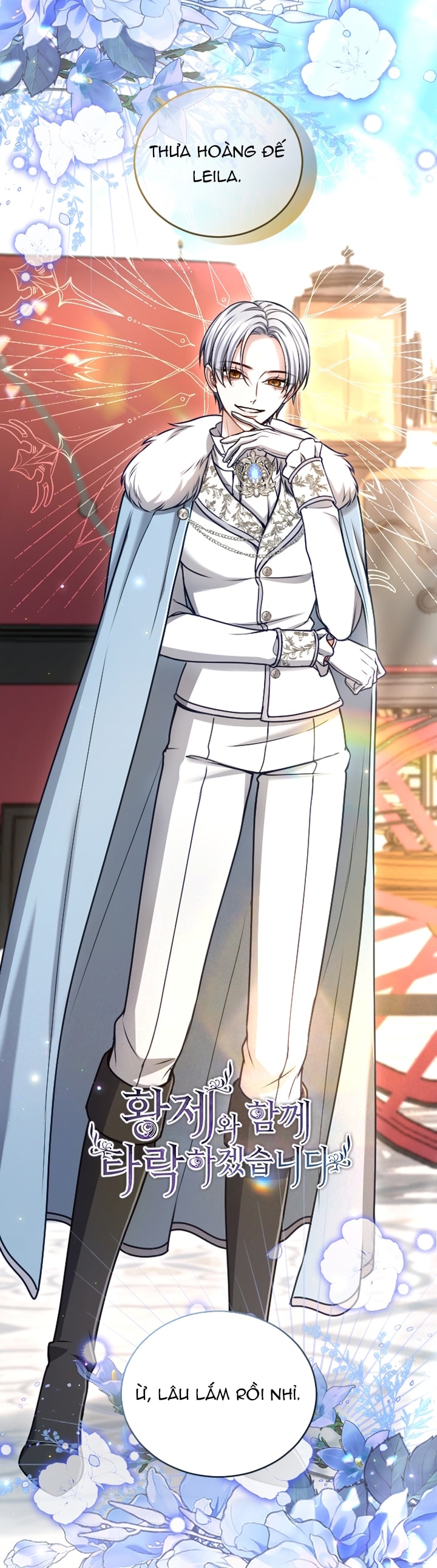Tôi Sẽ Bị Trừ Khử Cùng Hoàng Đế chapter 126.1 3