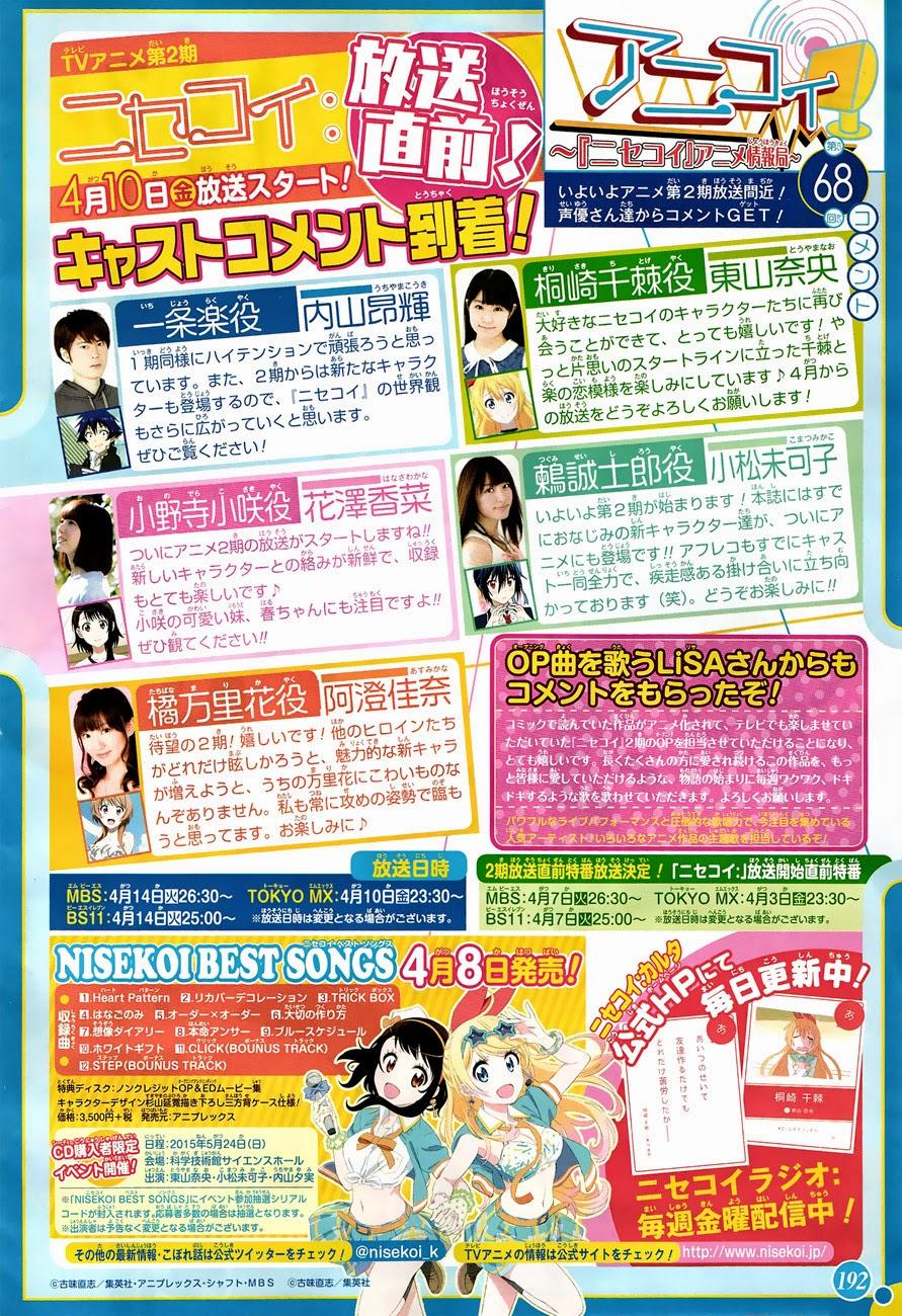 nisekoi - tình yêu giả tạo chapter 164 5