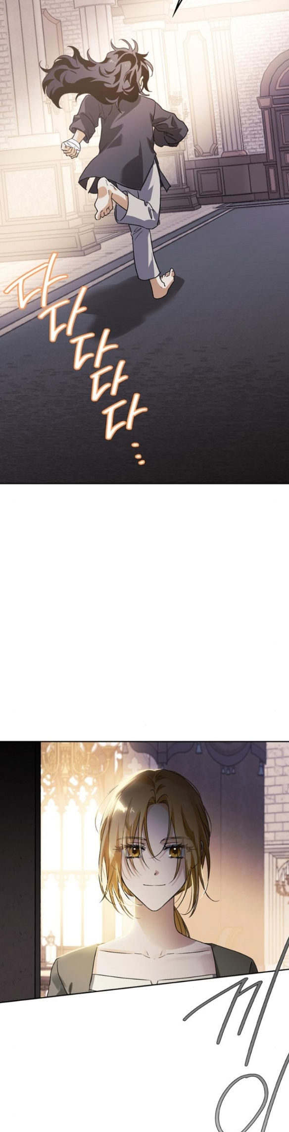 Tôi Thuần Hóa Chó Điên Của Chồng Cũ chapter 5.2 13